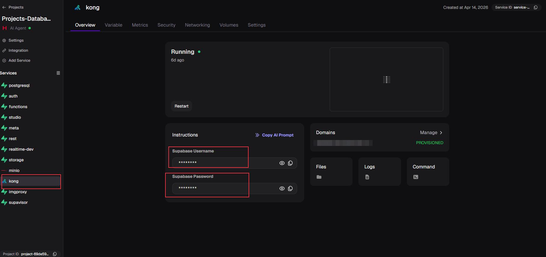 Supabase 帳號密碼